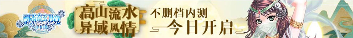 临澧县新闻网
